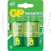 GP (8481) 13G-2CR2 (D(R20))