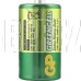 GP (8481) 13G-2CR2 (D(R20))