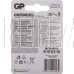 GP (8481) 13G-2CR2 (D(R20))