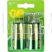 GP (8481) 13G-2CR2 (D(R20))