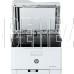 HP Color LaserJet 179FNW White (4ZB97A)
