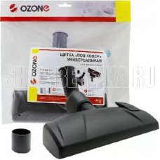 OZONE UN-32