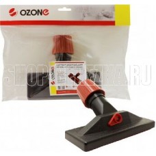 OZONE UN-57