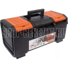 BLOCKER BR3941 Boombox 19