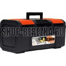 BLOCKER BR3942 Boombox 24