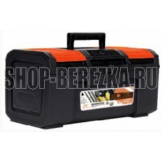 BLOCKER BR3942 Boombox 24