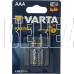 VARTA LR03 AAA BL2 ENERGY ALKALINE 1.5V (4103) (4103213412)