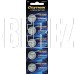 СПУТНИК CR2016 LITHIUM BATTERY