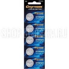 СПУТНИК CR2025 LITHIUM BATTERY