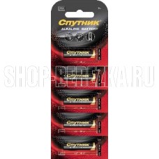 СПУТНИК 27А/5B ALKALINE BATTERY