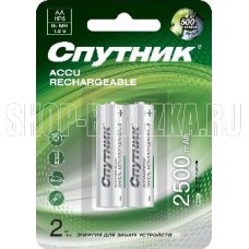 СПУТНИК Аккумулятор NI-MH HR6 2500 MAH