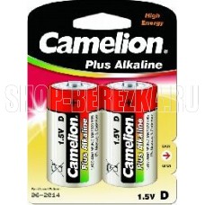 CAMELION (1654) LR20-BP2