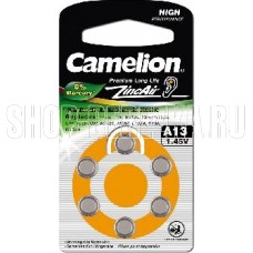 CAMELION (12824) ZA13 BL-6