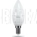 ERGOLUX (12134) LED-C35-7W-E14-3K