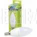 ERGOLUX (13167) LED-C35-9W-E14-3K
