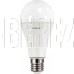 ERGOLUX (13182) LED-A65-20W-E27-3K