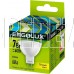 ERGOLUX (12158) LED-JCDR-7W-GU5.3-3K