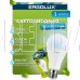 ERGOLUX (13184) LED-A65-20W-E27-6K
