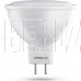 ERGOLUX (13625) LED-JCDR-9W-GU5.3-4K