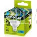 ERGOLUX (13625) LED-JCDR-9W-GU5.3-4K