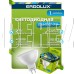 ERGOLUX (13625) LED-JCDR-9W-GU5.3-4K
