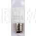 ERGOLUX (12879) LED-A60-10W-E27-6K