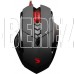 A4TECH Bloody V7 оптическая (3200dpi) черная