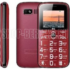BQ 1851 Respect Red