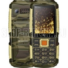 BQ 2430 Tank Power Camouflage/Gold