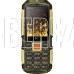 BQ 2430 Tank Power Camouflage/Gold