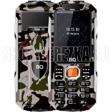 BQ 2432 Tank SE Military Green