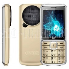 BQ 2810 Boom XL Gold