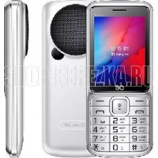 BQ 2810 Boom XL Silver