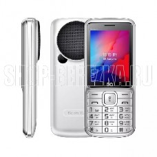 BQ 2810 Boom XL Silver