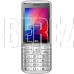 BQ 2810 Boom XL Silver