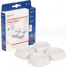 EURO CLEAN VA-22W Антивибрационные подставки