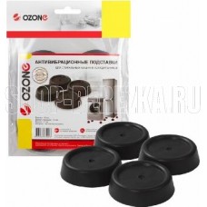 OZONE CMA-14B антивибрационные подставки черные