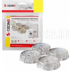 OZONE CMA-15T антивибрационные подставки прозрачные