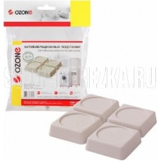 OZONE CMA-16W антивибрационные подставки белые