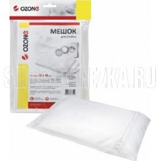 OZONE WM-1120 Мешок для стирки 30х40 см