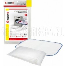 OZONE WM-1125 Набор для бережной стирки и глажки