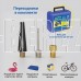 GOODYEAR GY000116 GY-45L CASE 45 л/мин