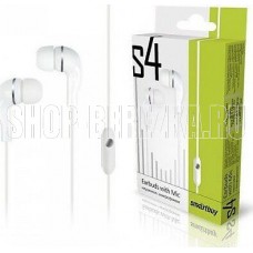 SMARTBUY (SBH-012K) S4 белый (коробка)