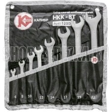 КАЛИБР НКК-8Т (8 штук, CrV) Набор ключей комбинированных