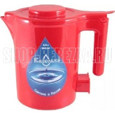 КАПЕЛЬКА 0,5л., 600Вт, красный