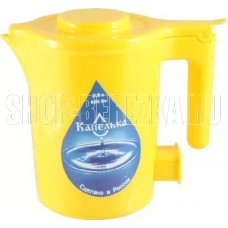 КАПЕЛЬКА, 0,5л., 600Вт, желтый