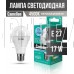 CAMELION (12309) LED17-A65/845/E27