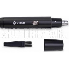 VITEK VT-2555 BK (триммер)