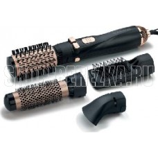 BRAYER BR3132 Фен-щетка