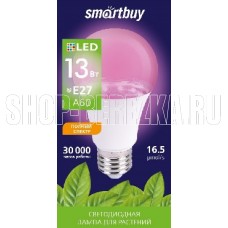 SMARTBUY (SBL-A60-13-fito-E27) - фито